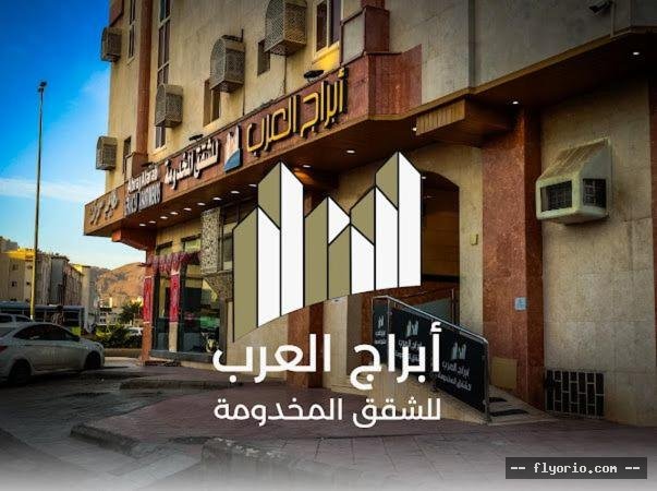 ABRAJ ALARB LLShQQ ALMKhDWMh Abaraj Alarab Serviced Apartment Photo