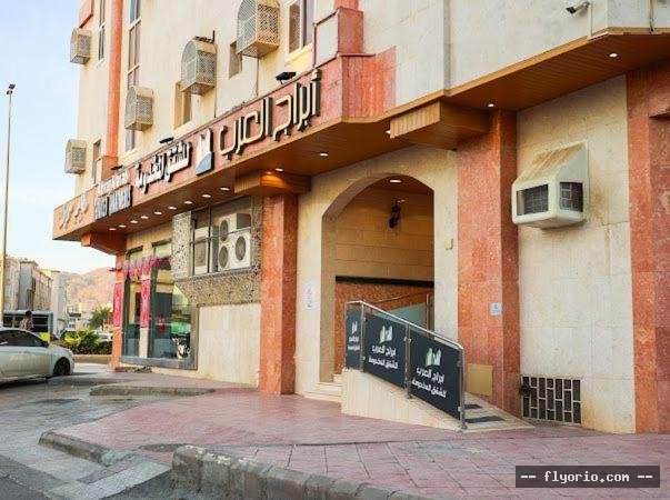 ABRAJ ALARB LLShQQ ALMKhDWMh Abaraj Alarab Serviced Apartment Photo