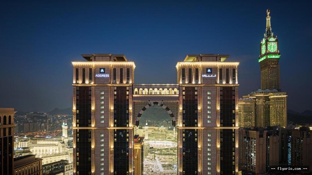 Address Jabal Omar Makkah Photo