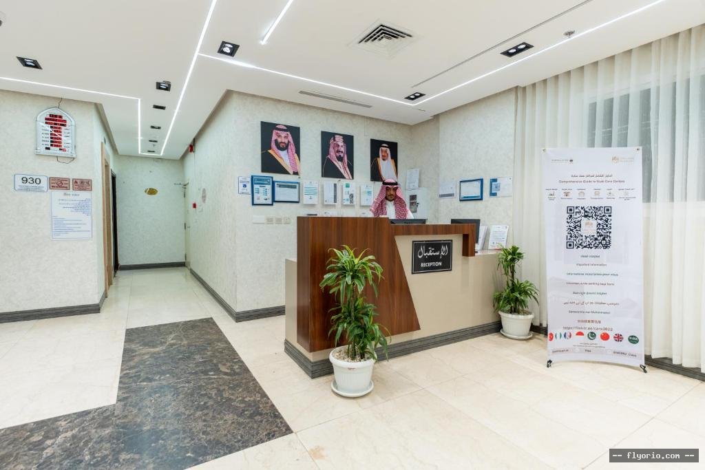 Afaq Al Iman Hotel Photo