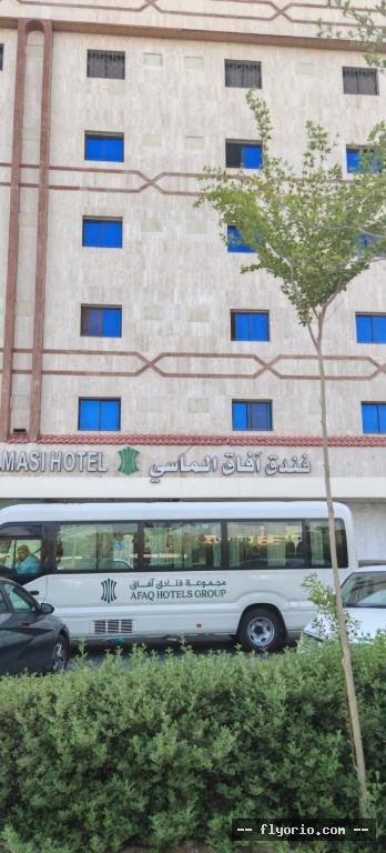 Afaq Al Masi Hotel Photo