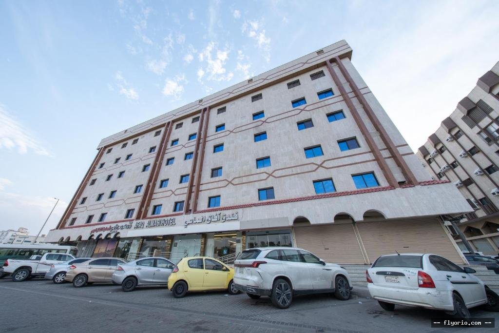 Afaq Al Masi Hotel Photo