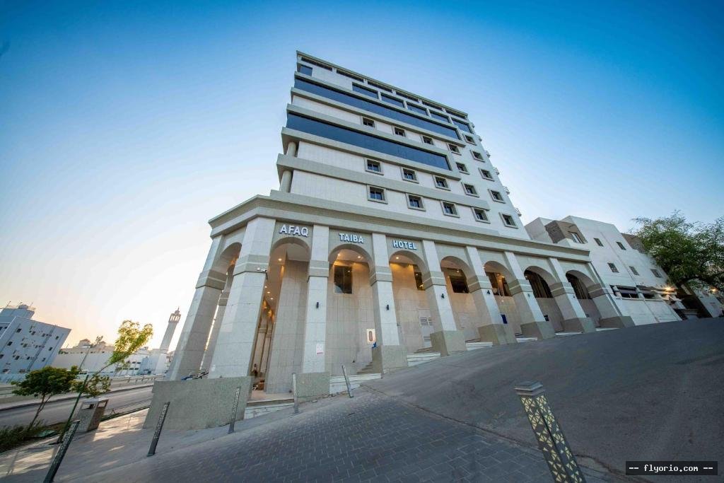 Afaq Taiba Hotel
