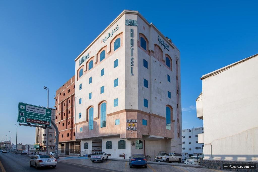 Al Ayniah Hotel Photo
