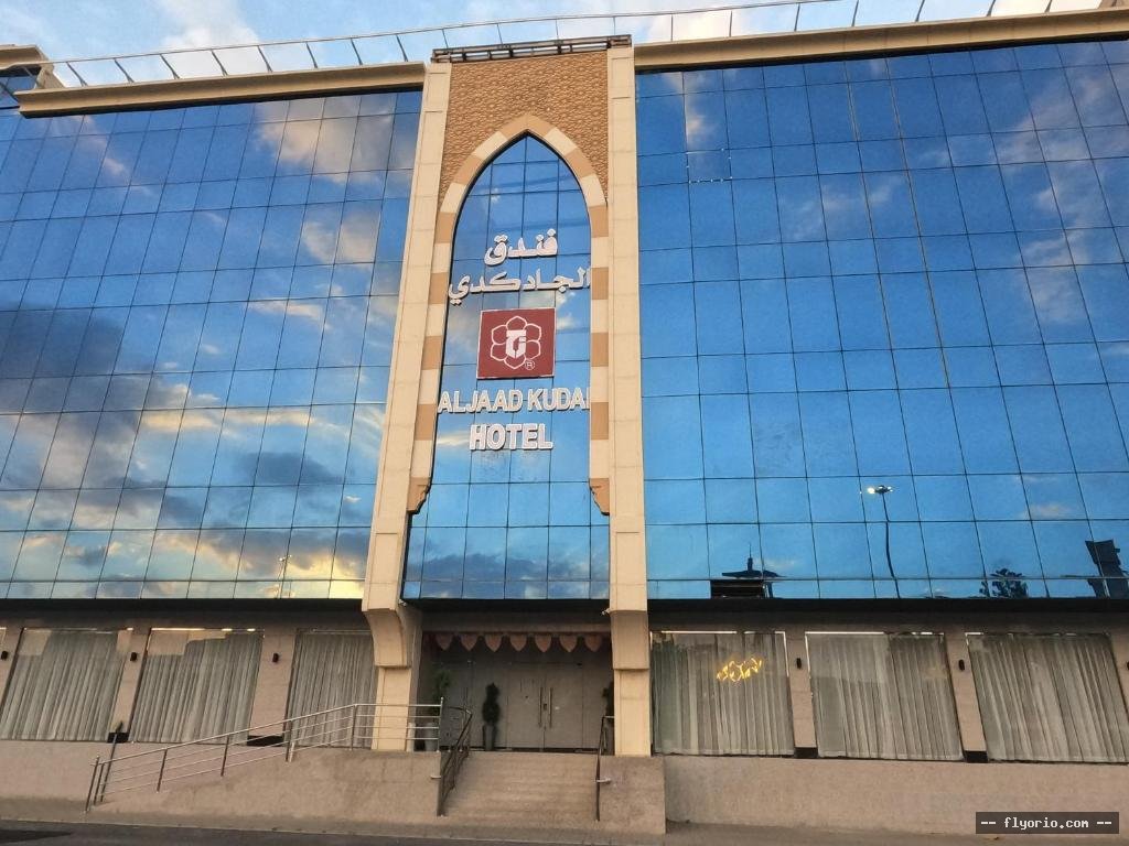 Al Jaad Kudai Hotel Photo