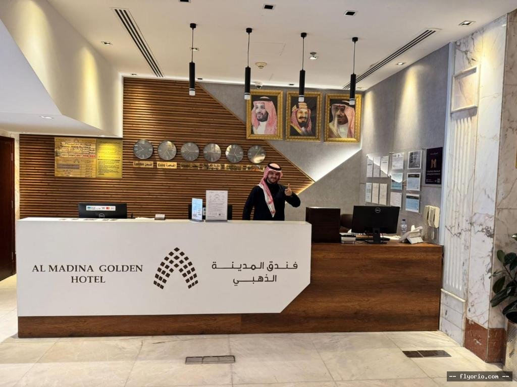 Al Madina Golden Hotel Photo