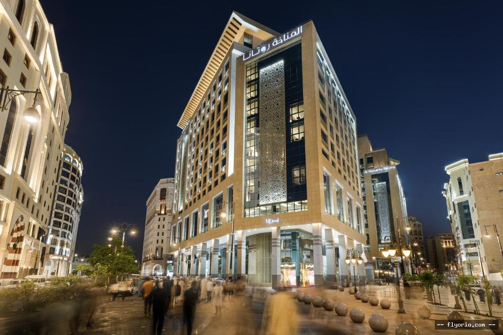 Al Manakha Rotana Madinah Photo