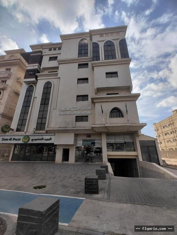 AL Mokhmalia Serviced Apartments Photo