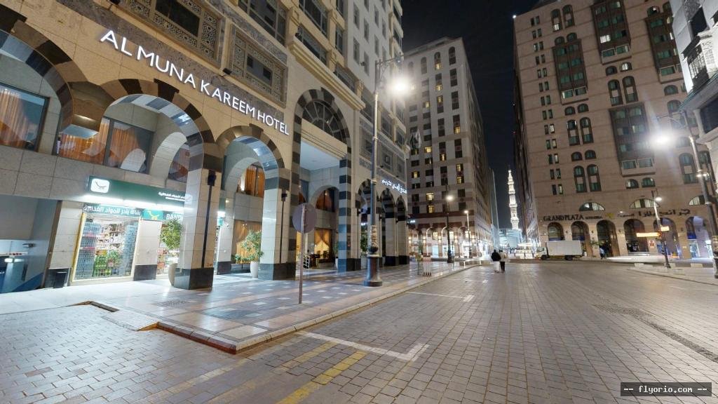 Al Muna Kareem Hotel- EX LEADER Photo