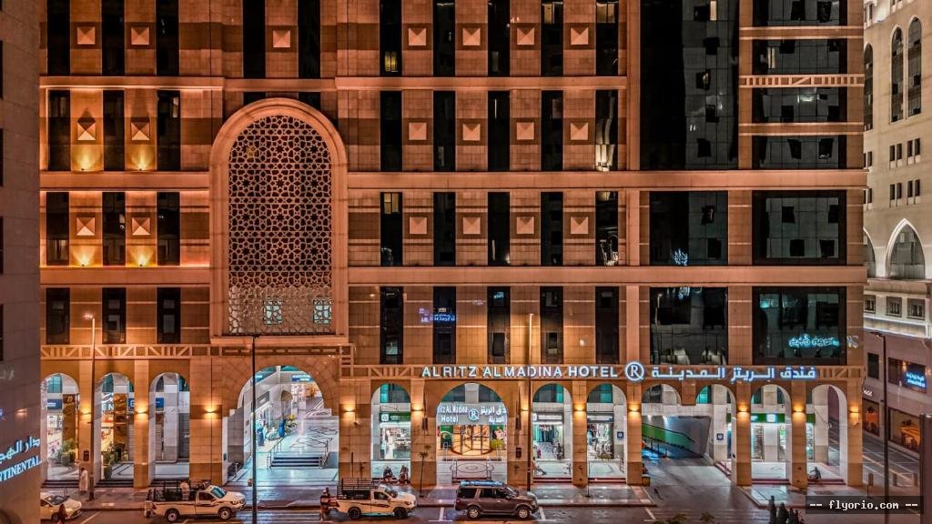Al Ritz Al Madinah HOTEL - Funduq ALRYTZMadinah Photo