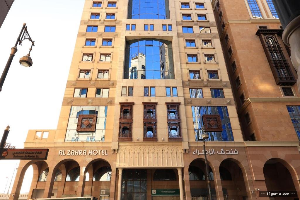 Al Zahra Hotel Photo