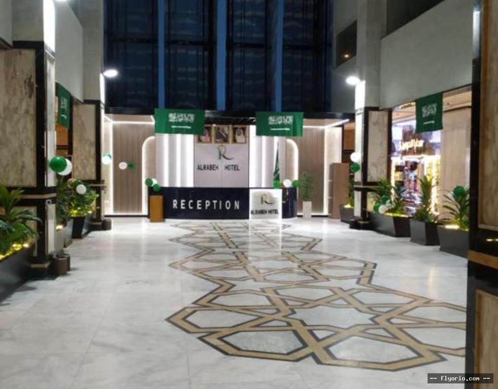 AlRabih hotel Photo