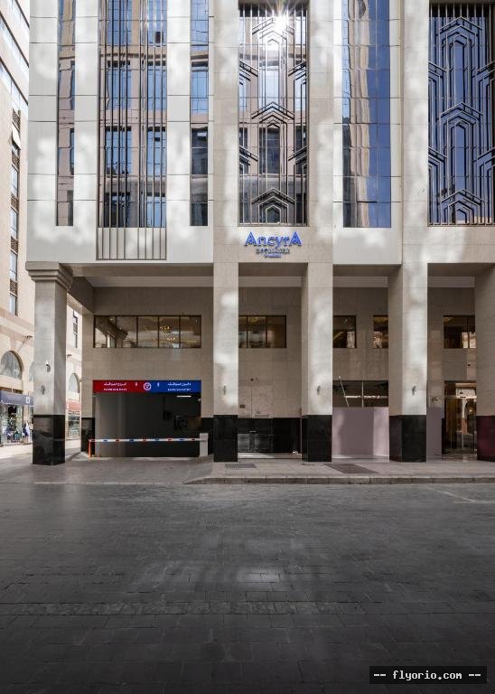 Ancyra Hotel - By Continent - Funduq ANKYRA Photo