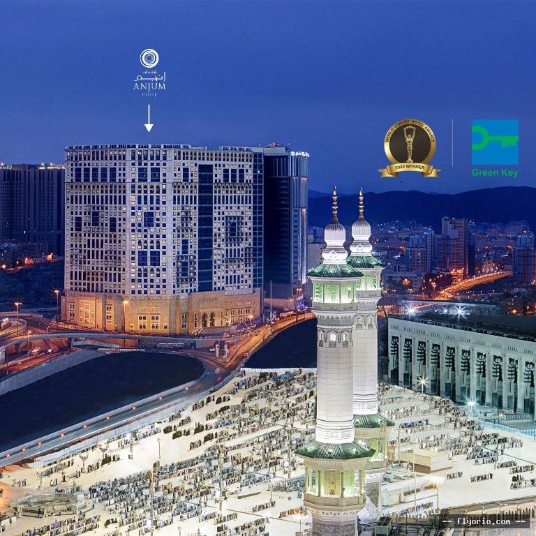 Anjum Makkah Hotel
