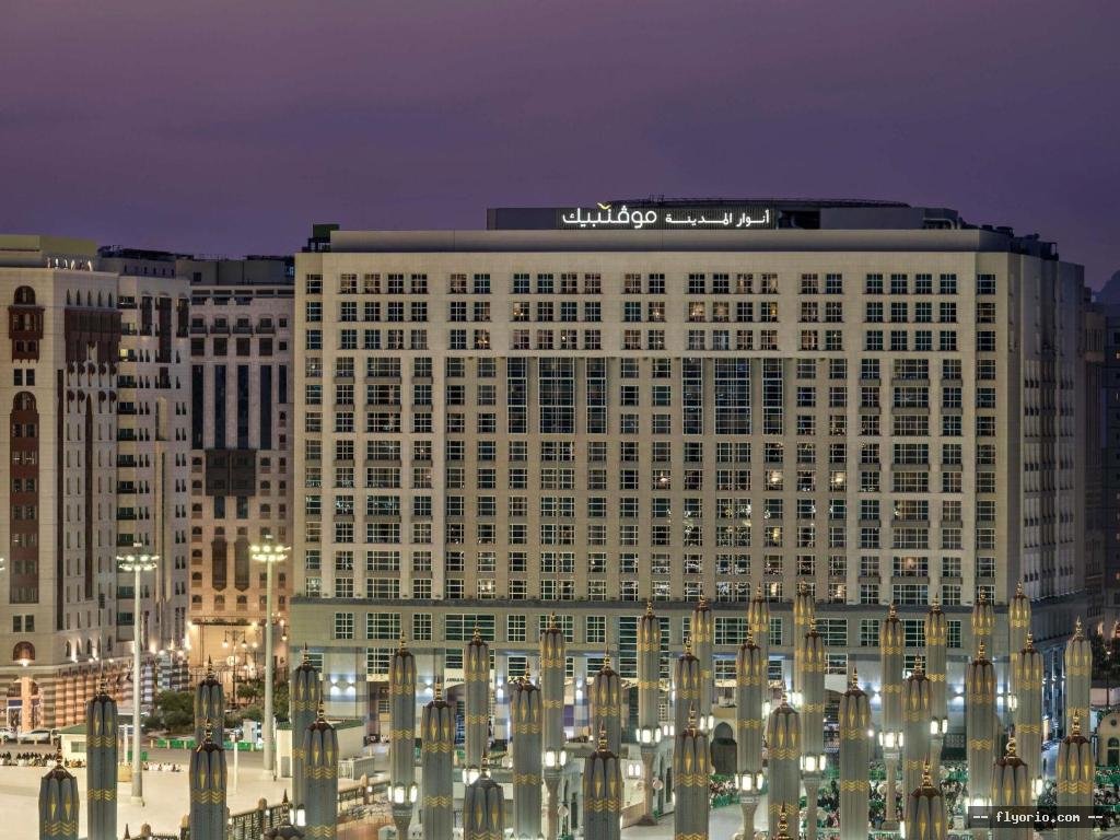 Anwar Al Madinah Mövenpick Photo