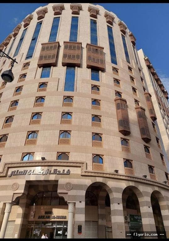 Arkan Al Manar Hotel