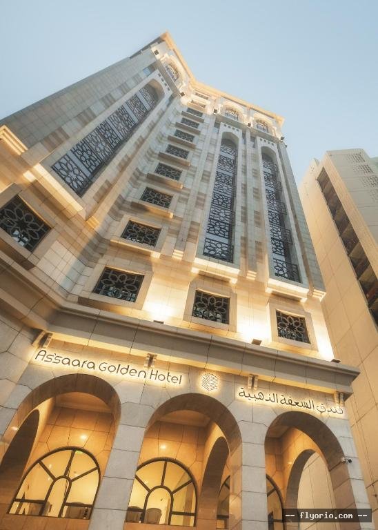Assaafa Golden Hotel Photo