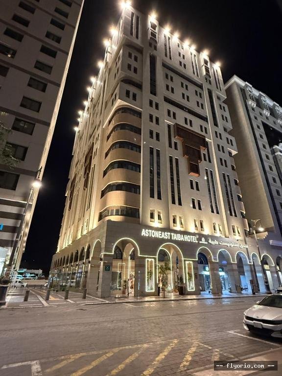 ASTONEAST TAIBA Hotel