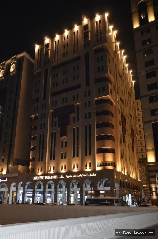 ASTONEAST TAIBA Hotel Photo