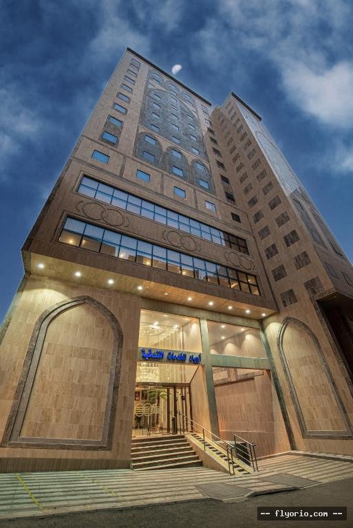 Best Western Ajyad Makkah Photo