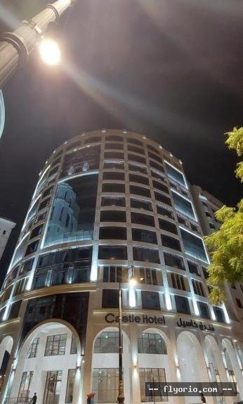 Castle Hotel Photo