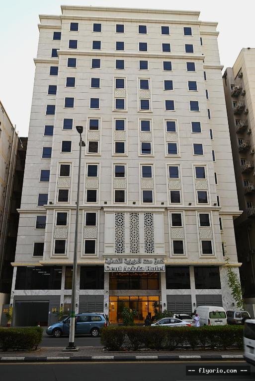 Cent Al Azizia Hotel Makkah