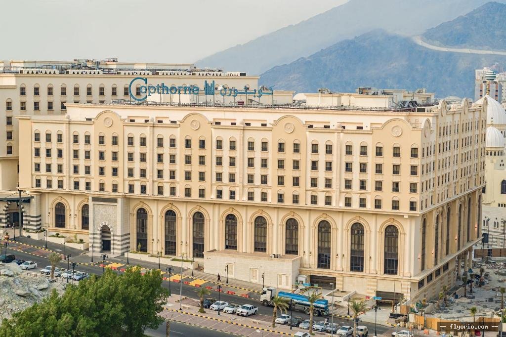 Copthorne Makkah Al Naseem