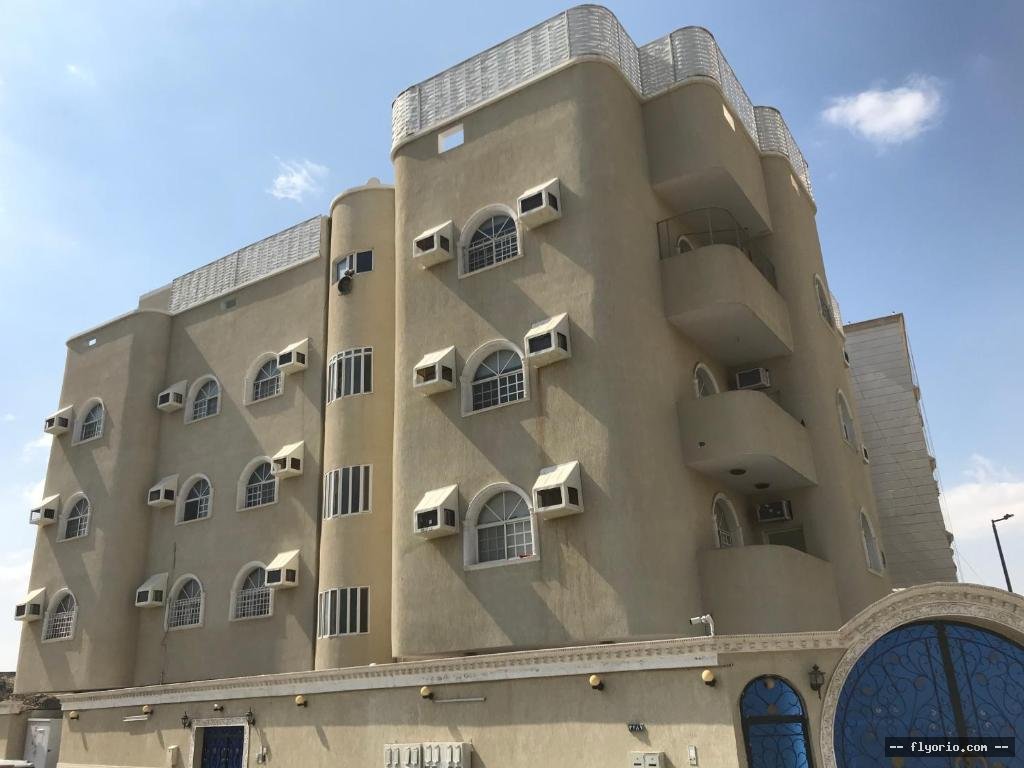 Dar AlHamraa Photo