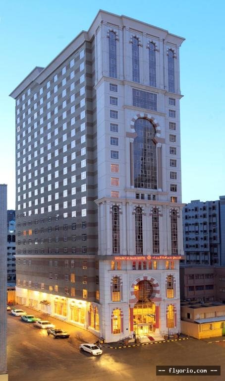 Dhiafat Al Rajaa Hotel Photo