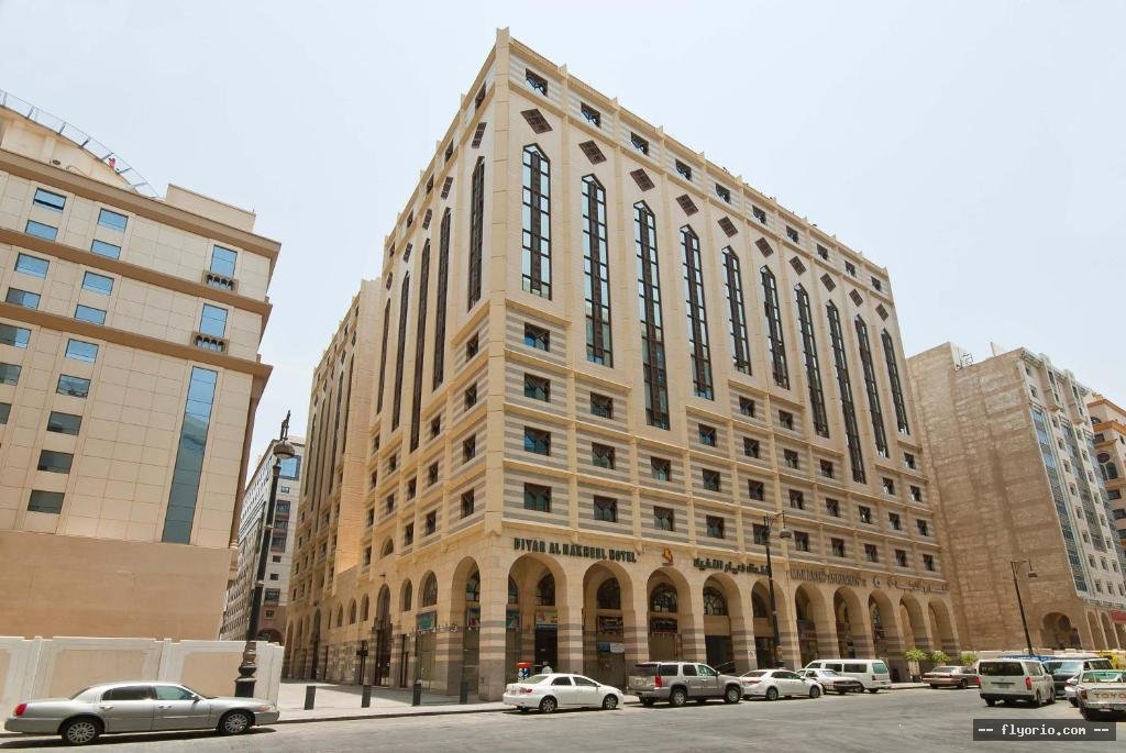 Diyar Al Nakheel Hotel