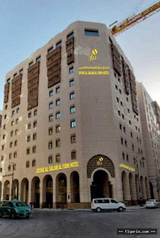 Diyar Al Salam Silver Hotel Photo