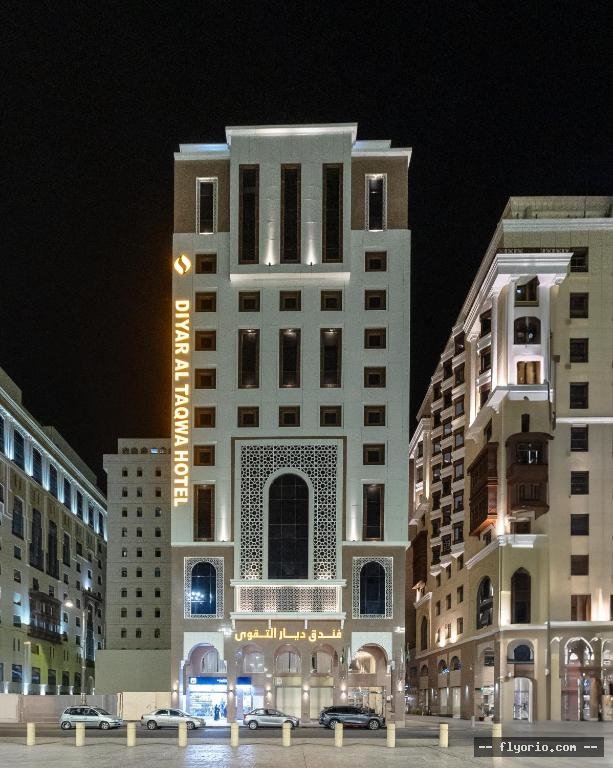 Diyar Altaqwa Hotel Photo