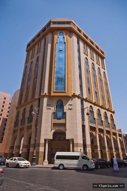 Diyar Taiba Hotel Photo