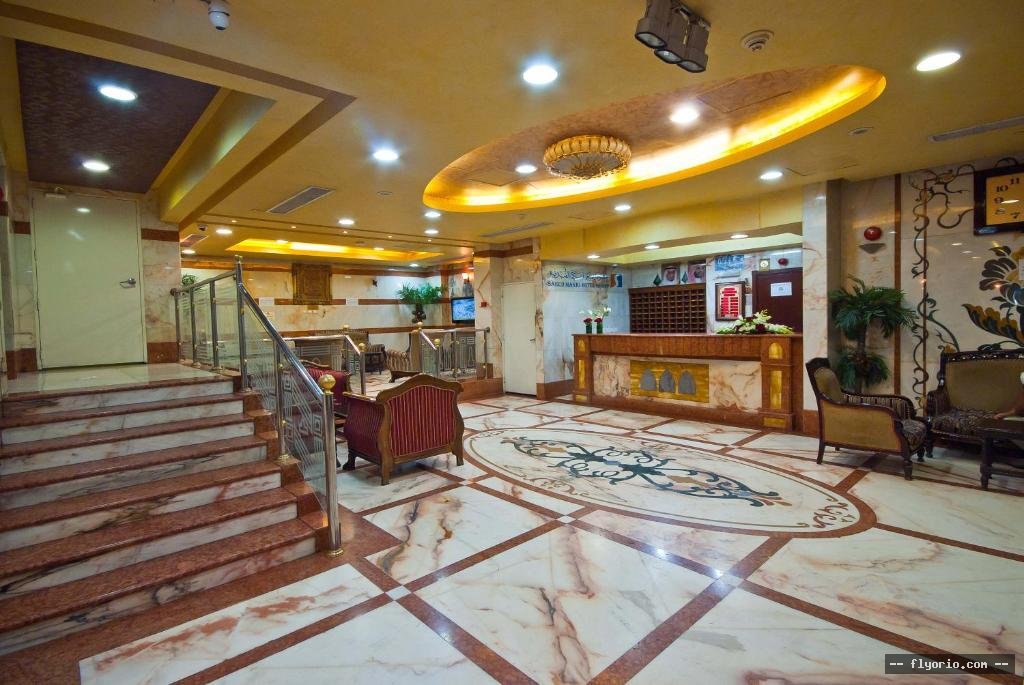 Diyar Taiba Hotel Photo