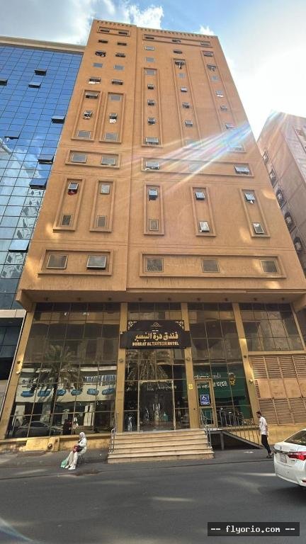 Durah Altayseer Hotel Photo