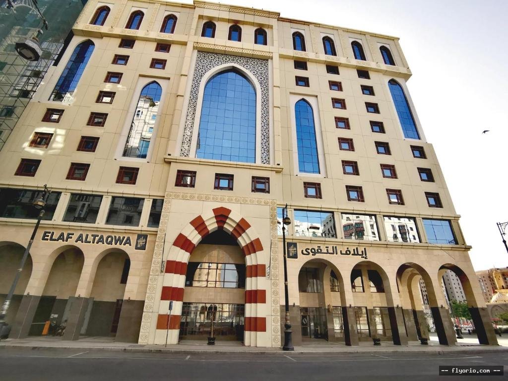 Elaf Al Taqwa Hotel Photo