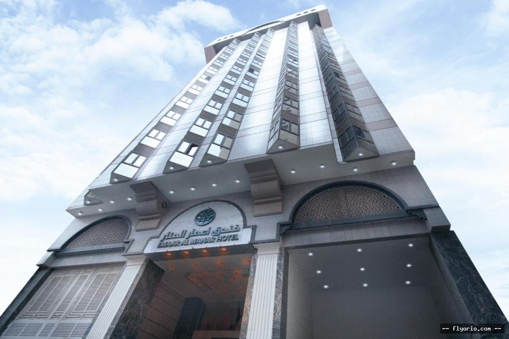 Emaar Al Manar Photo