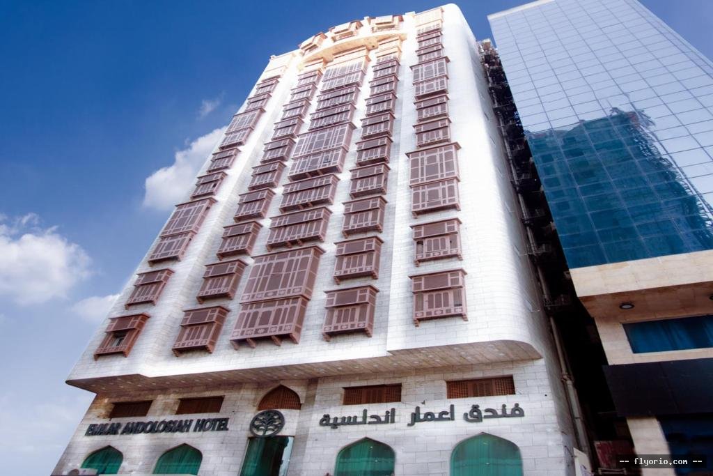 Emaar Andalusia Photo