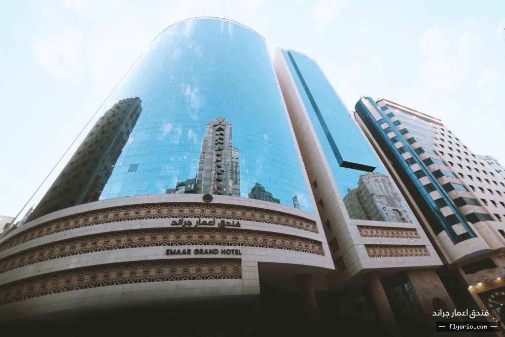 Emaar Grand Hotel Photo