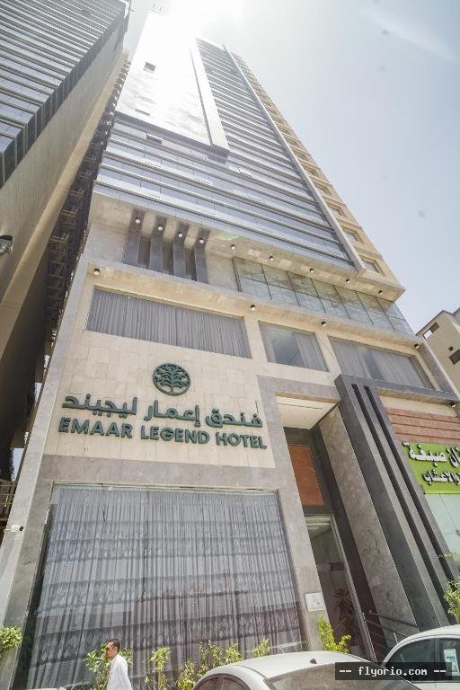 Emaar Legend