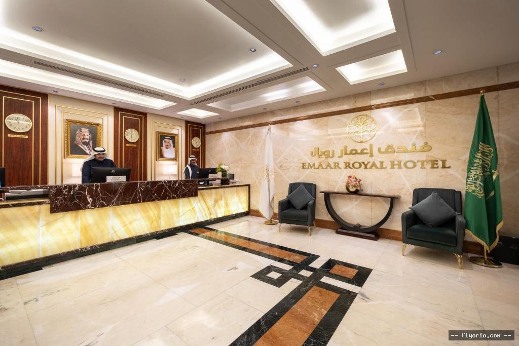 Emaar Royal Hotel Photo