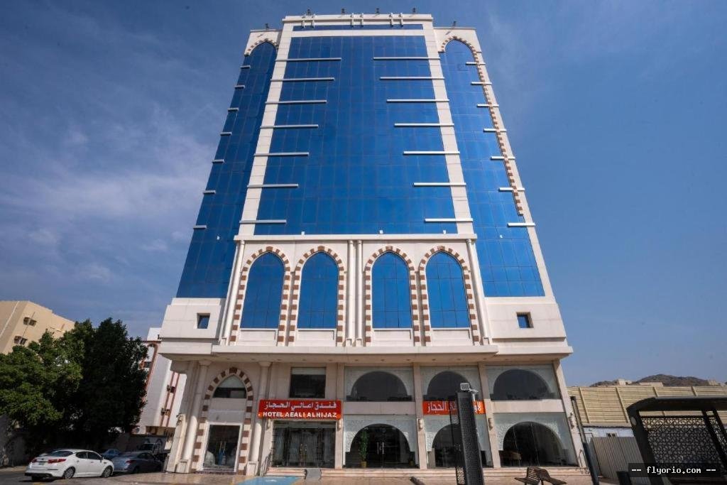 Funduq AAALY ALHJAZ - Makkah ALMKRMh Photo