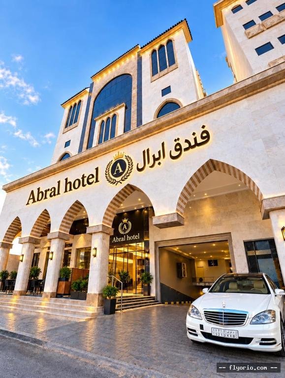 Funduq ABRAL Madinah ALMNWRh Photo