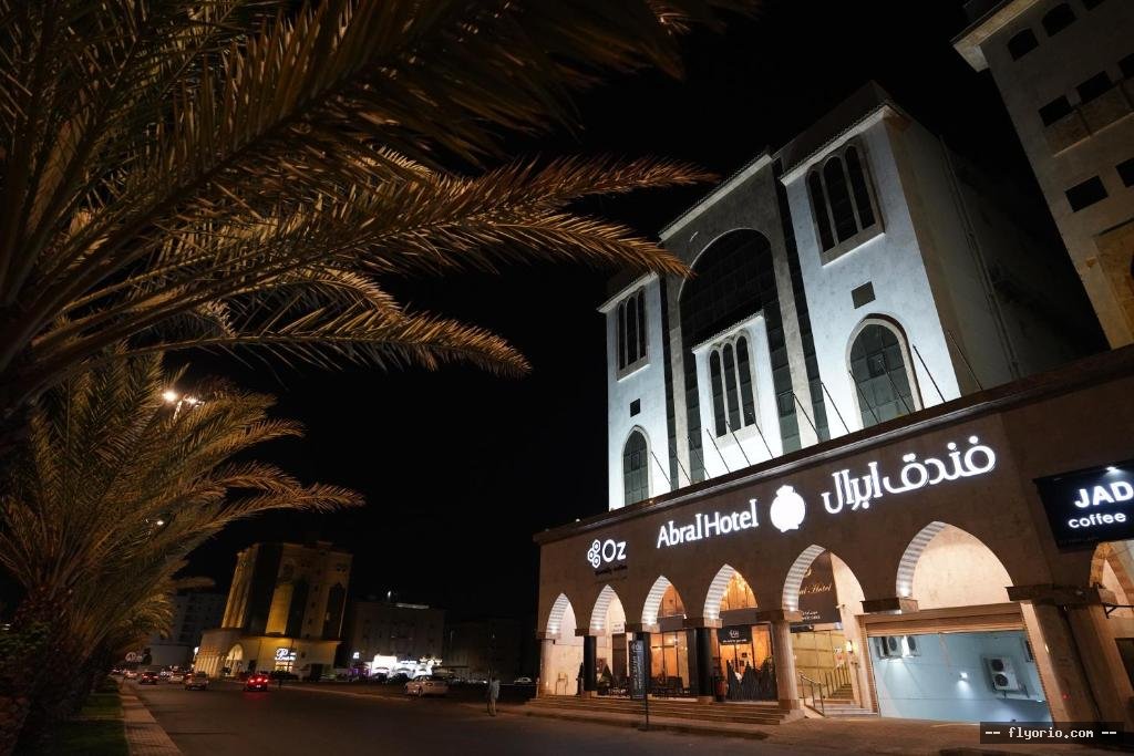 Funduq ABRAL Madinah ALMNWRh Photo