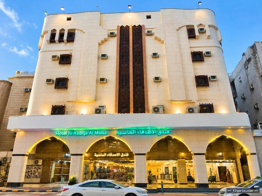 Funduq ALASDQA' ALMASYh Photo