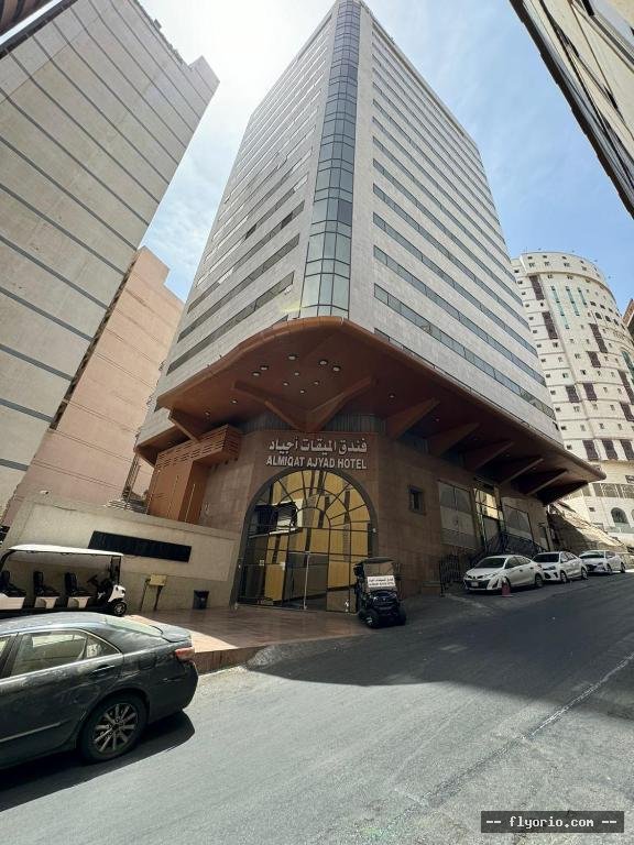 Funduq ALMYQAT AJYAD Photo