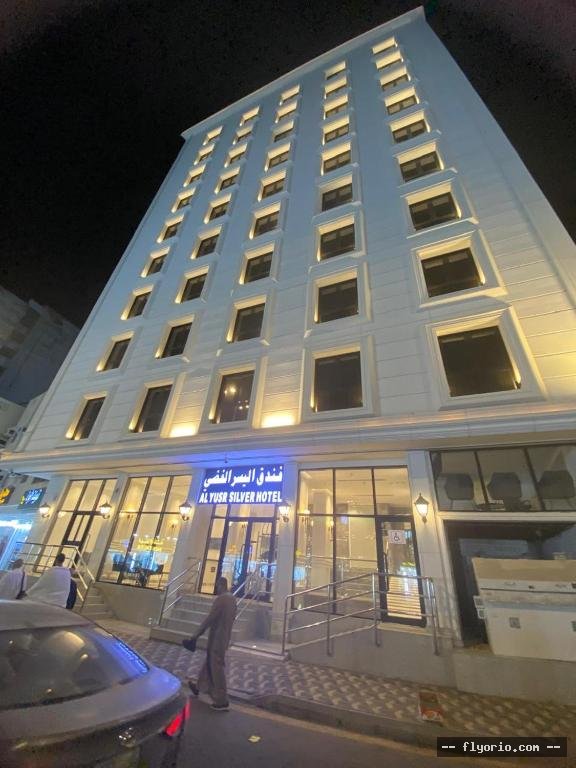 Funduq ALYSR ALFDY Umm Al Qura Photo