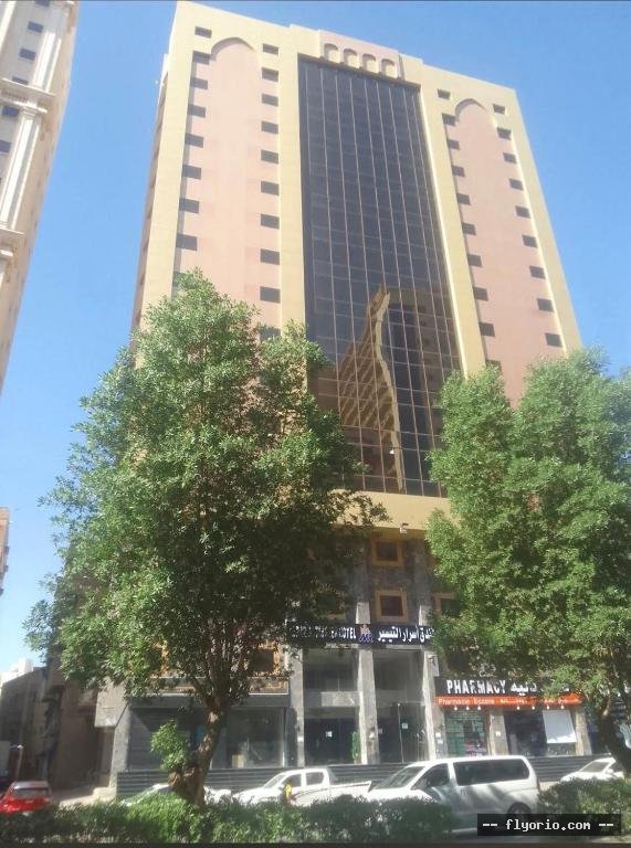 Funduq ASRAR ALTYSYR Photo