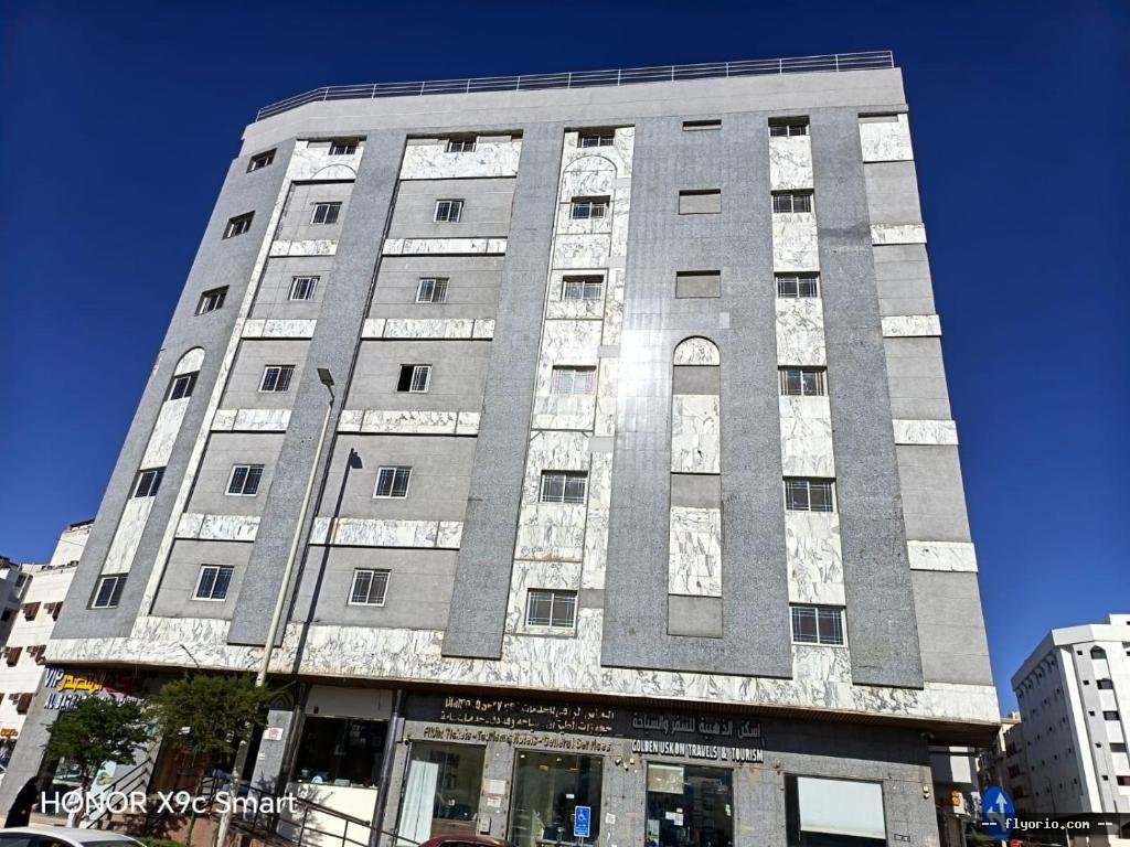 Funduq ASWAR ALANDLS - Aswar Alandalus Hotel