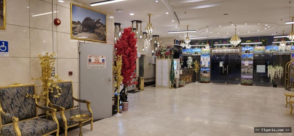 Funduq DYWF ALMQAM WAHD TWSYL MJANY LLHRM - Douof Al Maqam One Hotel Free Shuttle Service Photo